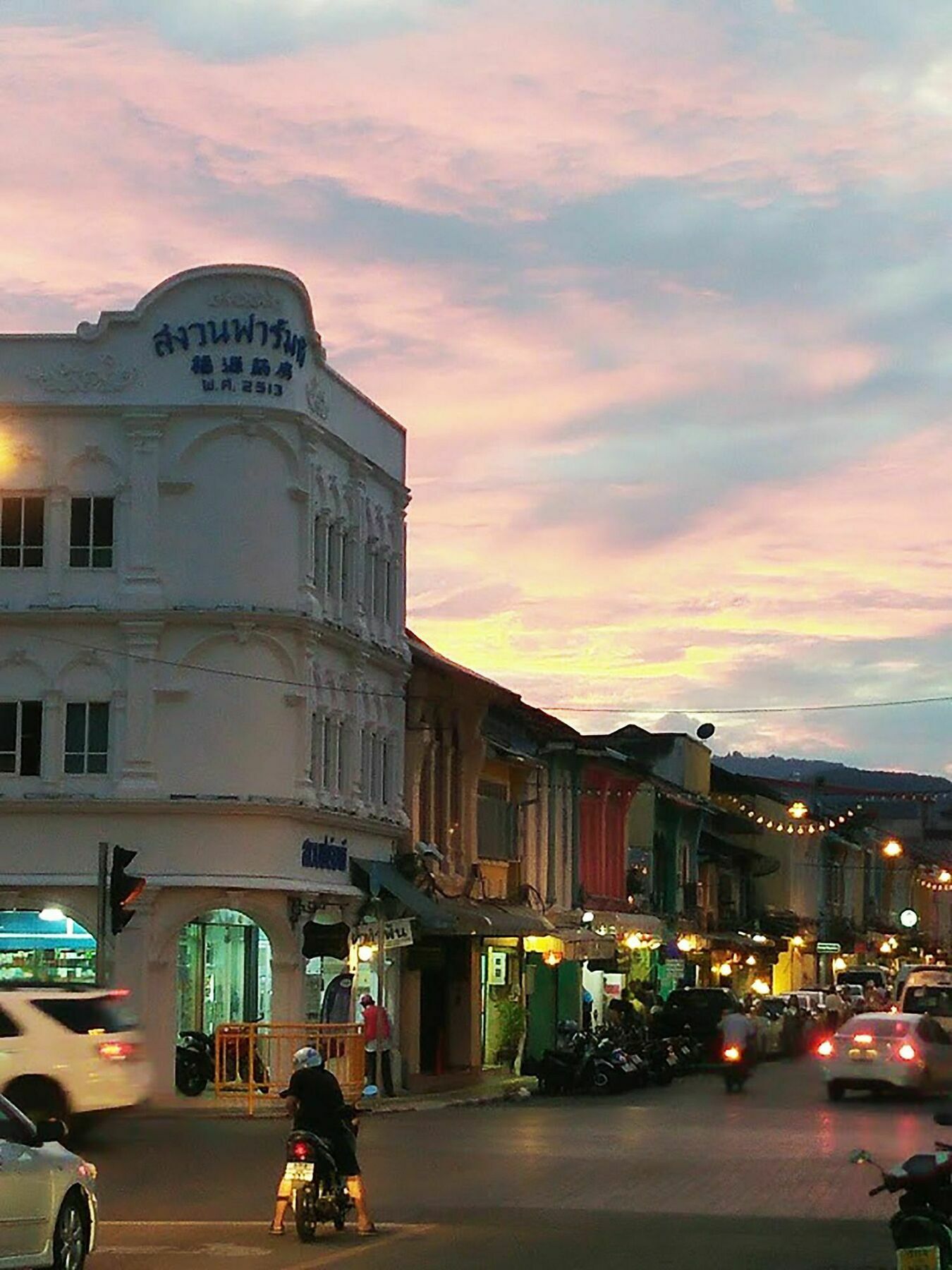 In Phuket House Hotel Buitenkant foto