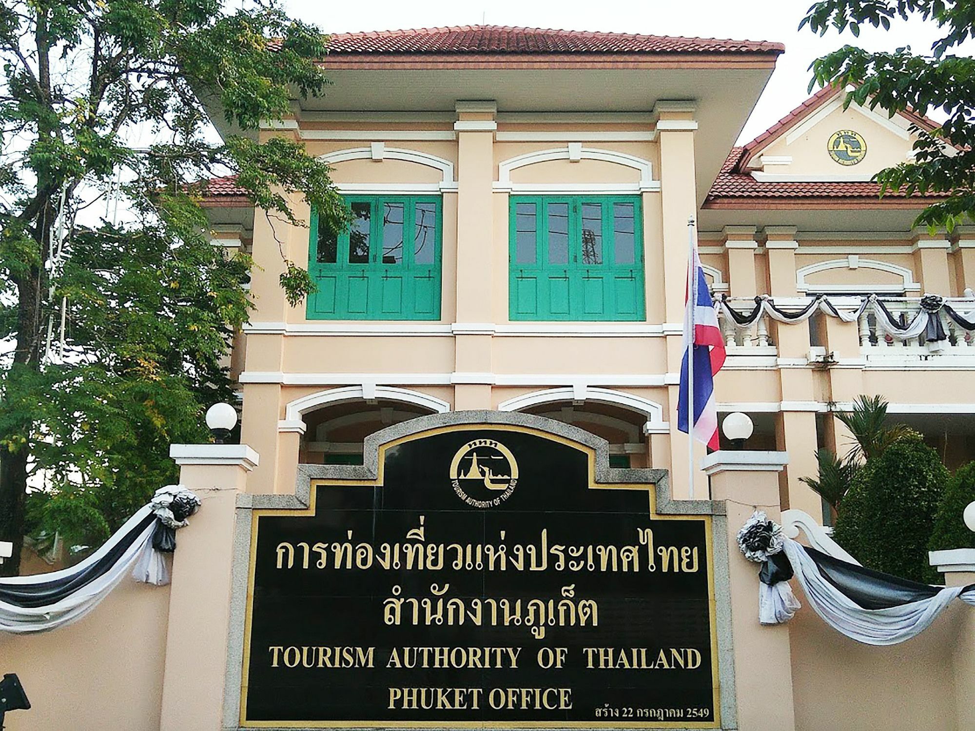 In Phuket House Hotel Buitenkant foto